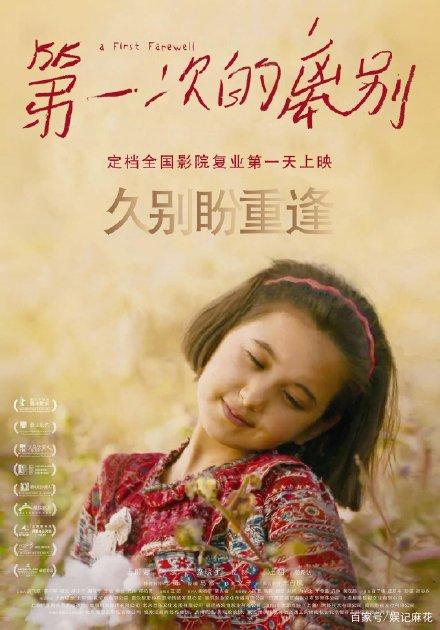加州州立大学多明格斯山分校 Certificate